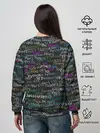 Женский свитшот / Web разработчик