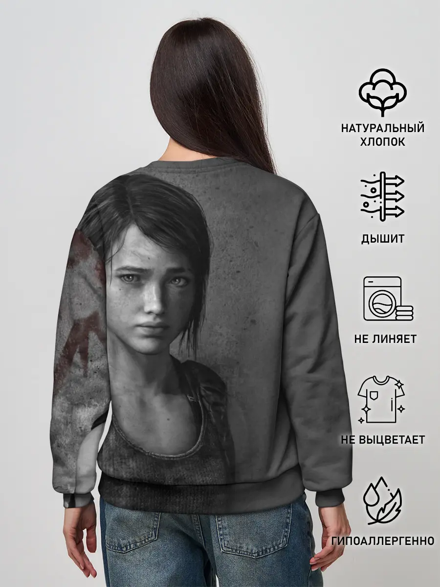 Женский свитшот / THE LAST OF US