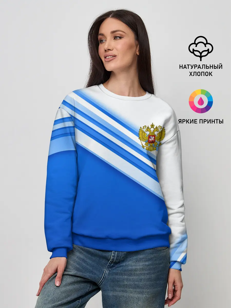 Женский свитшот / Россия