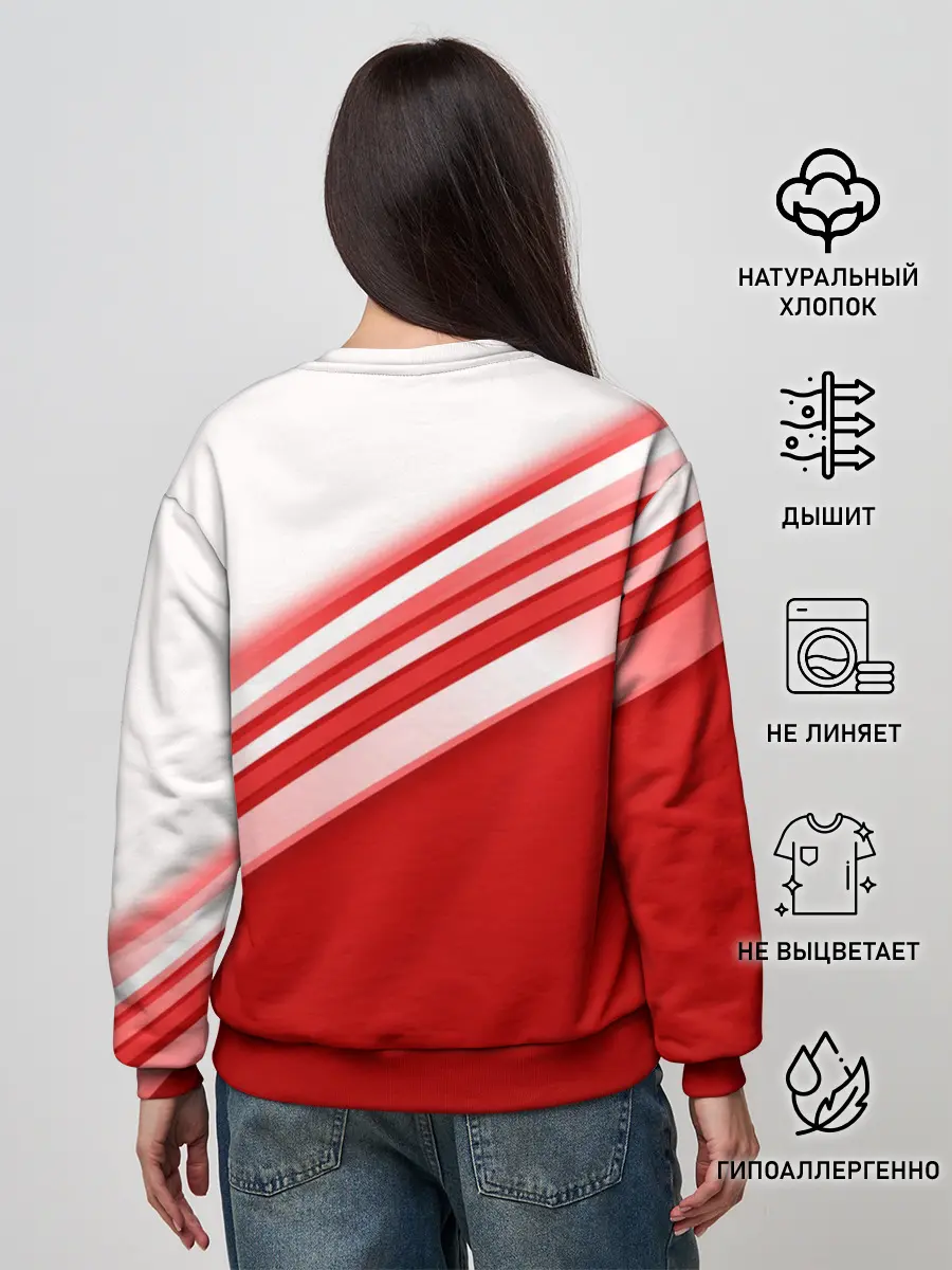 Женский свитшот / RUSSIA SPORT