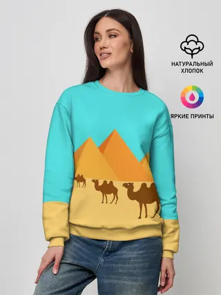 Женский свитшот / Пирамиды Египта