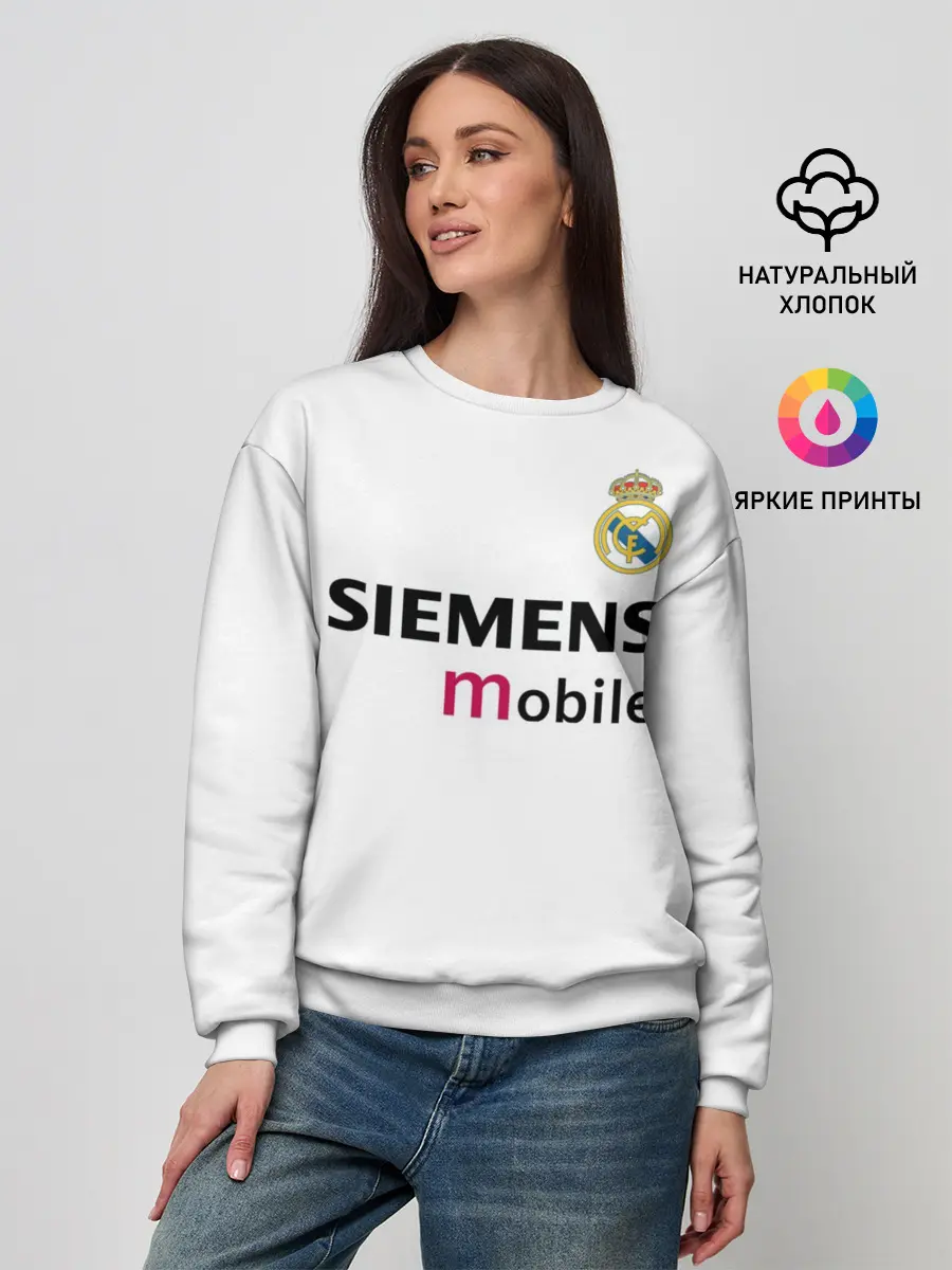 Женский свитшот / Рауль Реал Ретро