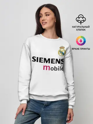 Женский свитшот / Зидан Реал Ретро