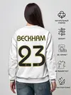 Женский свитшот / Бекхэм Реал Ретро