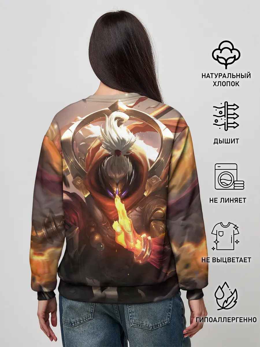 Женский свитшот / ЛИГА ЛЕГЕНД