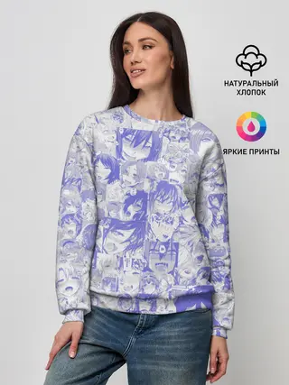Женский свитшот / AHEGAO BLUE