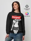 Женский свитшот / СЕНПАЙ - SENPAI