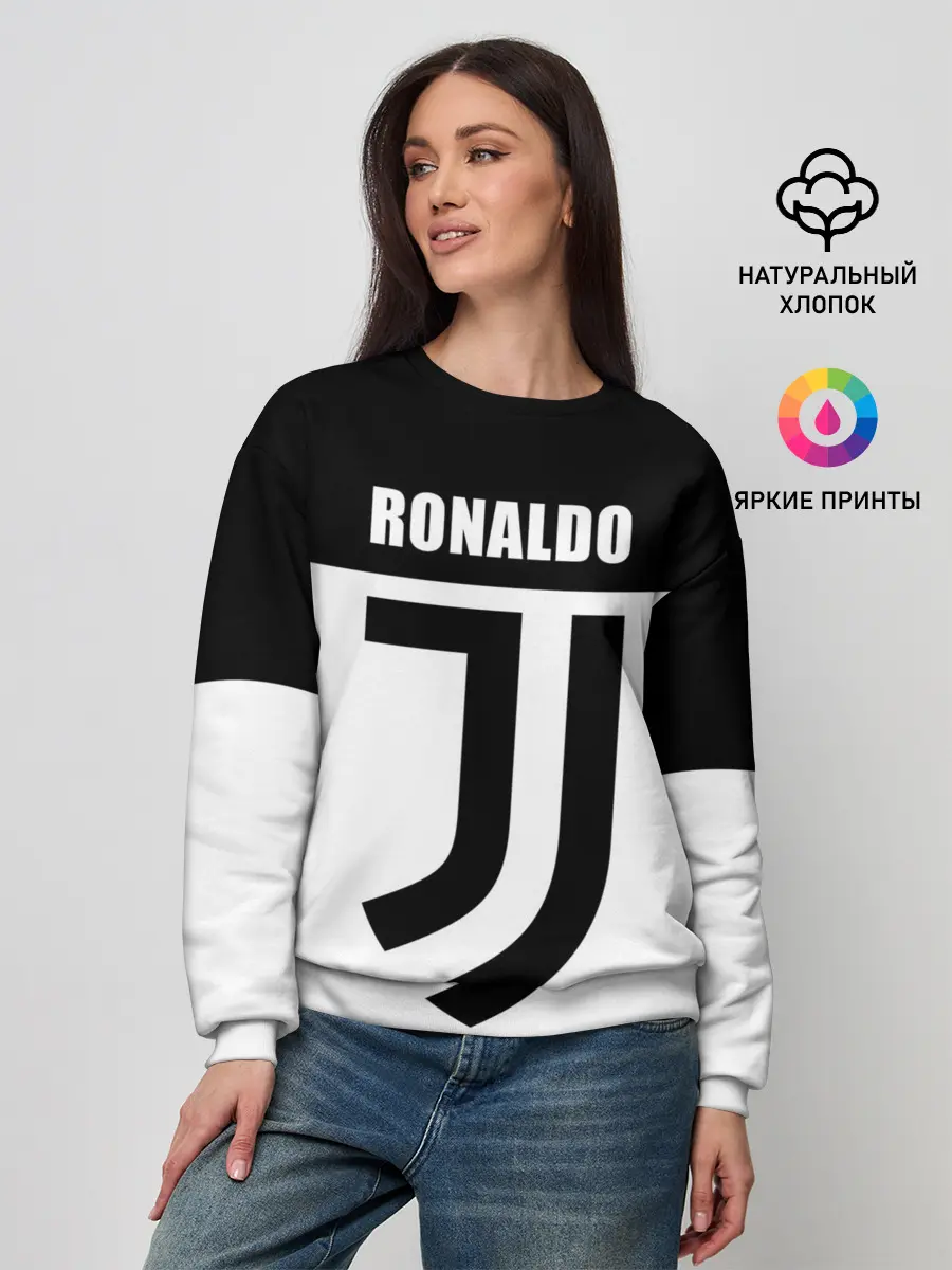 Женский свитшот / Ronaldo Juventus