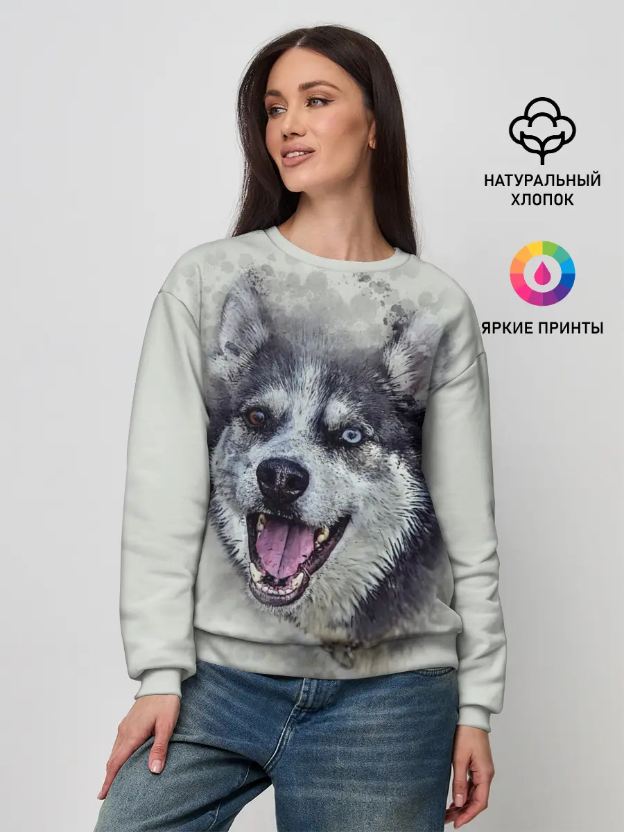 Женский свитшот / Хаска