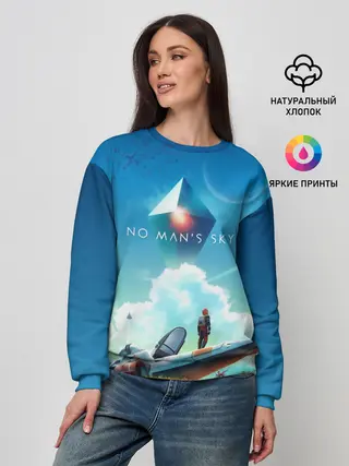 Женский свитшот / No Man’s Sky - Atlas Rises