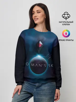Женский свитшот / No Man’s Sky