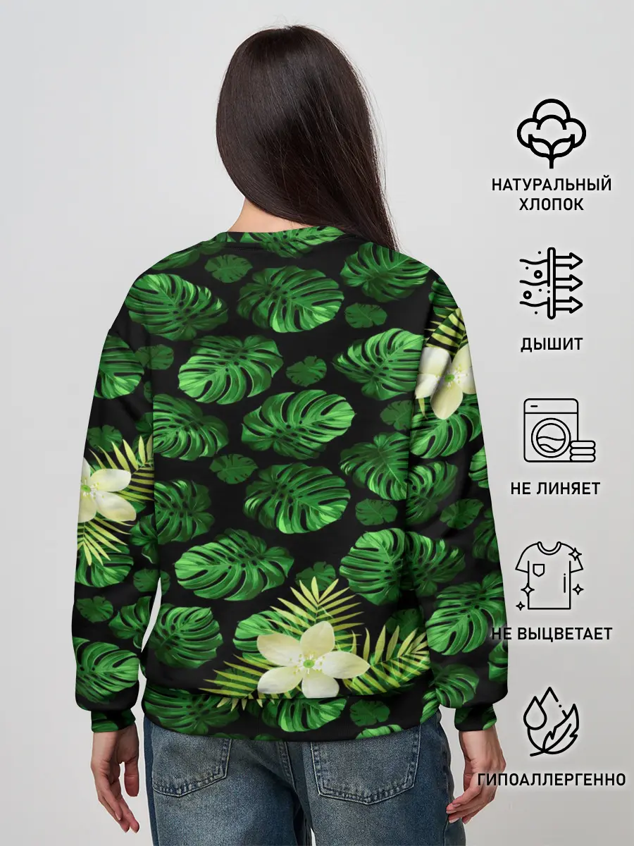 Женский свитшот / Мир юрского периода