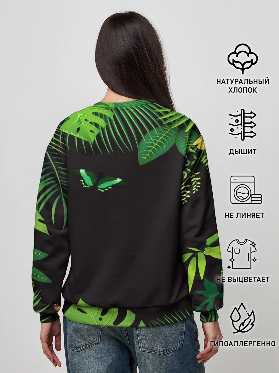 Женский свитшот / Мир юрского периода