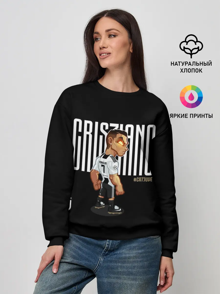 Женский свитшот / Cristiano Ronaldo. Juventus