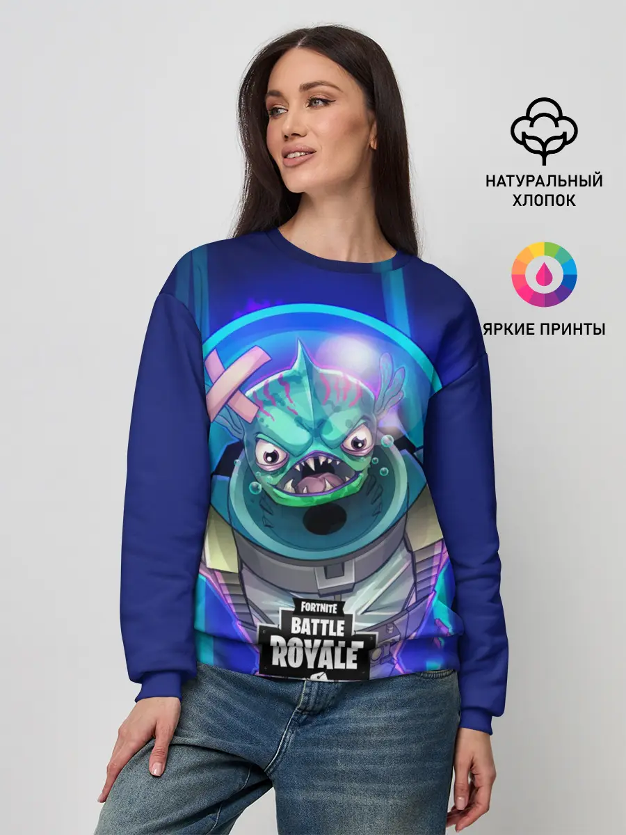 Женский свитшот / Fortnite