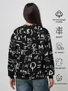 Женский свитшот / ФОРМУЛЫ ФИЗИКА