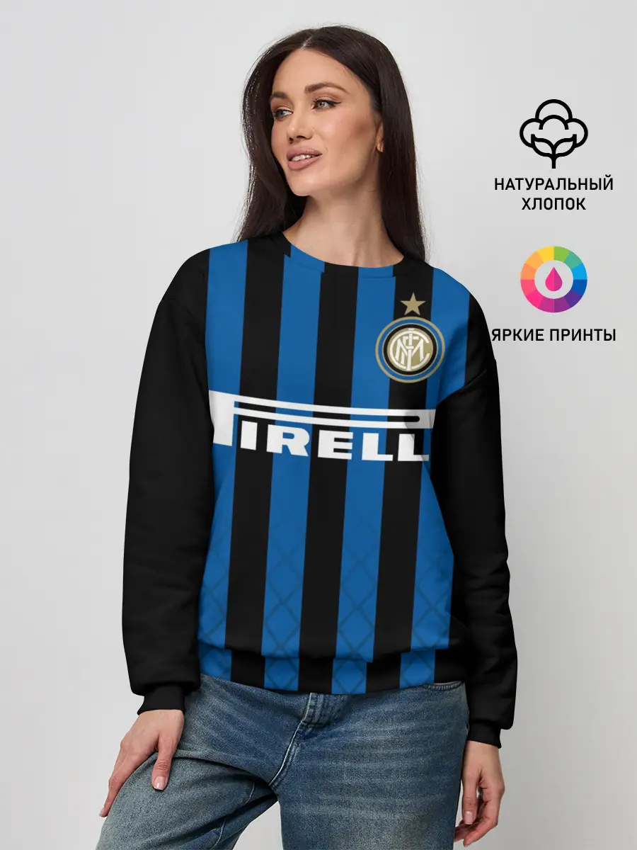 Женский свитшот / Икарди Интер 18-19