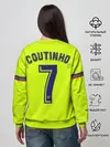 Женский свитшот / Coutinho away 18-19