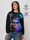 Женский свитшот / Ready Player One
