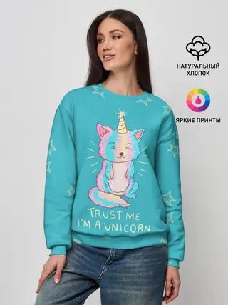 Женский свитшот / единорог
