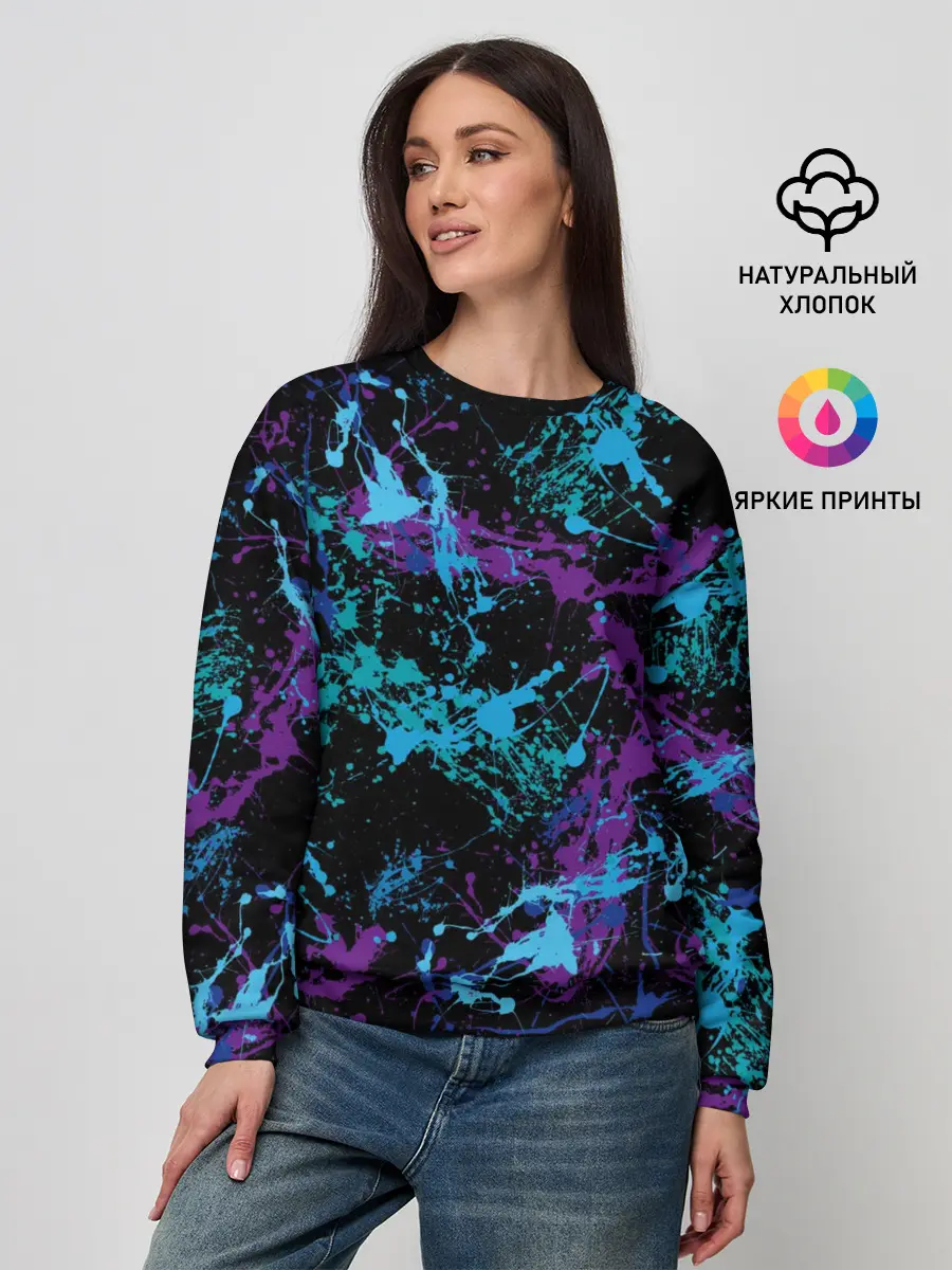 Женский свитшот / Брызги