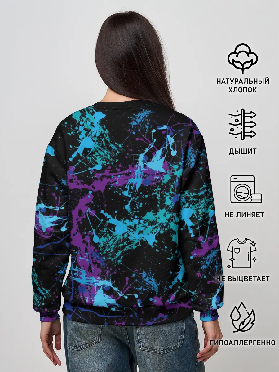 Женский свитшот / Брызги