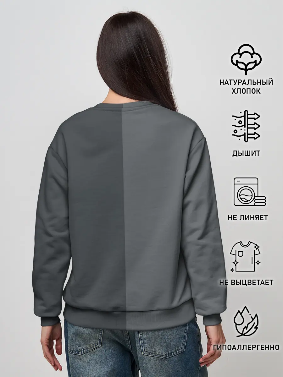 Женский свитшот / KUROKUMA на сером