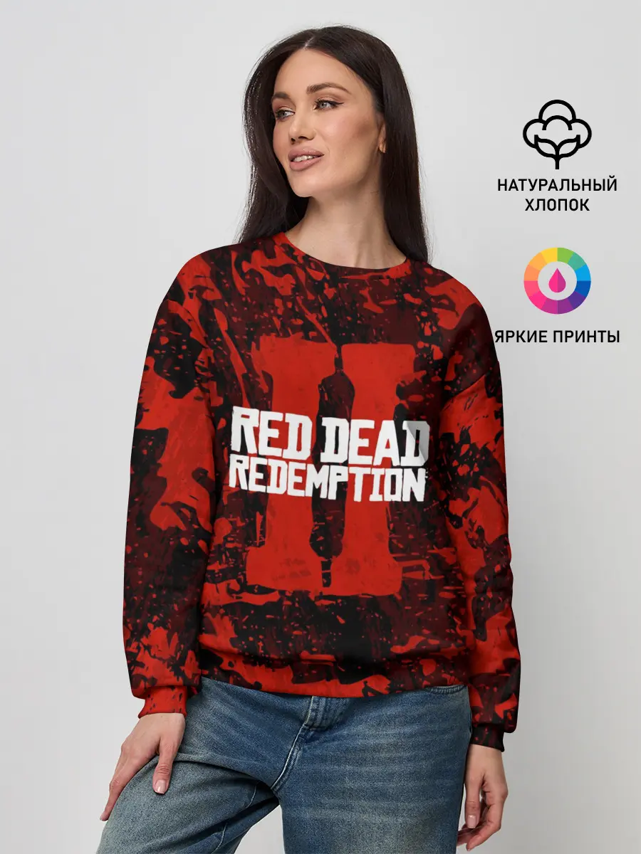 Женский свитшот / RED DEAD REDEMPTION 2