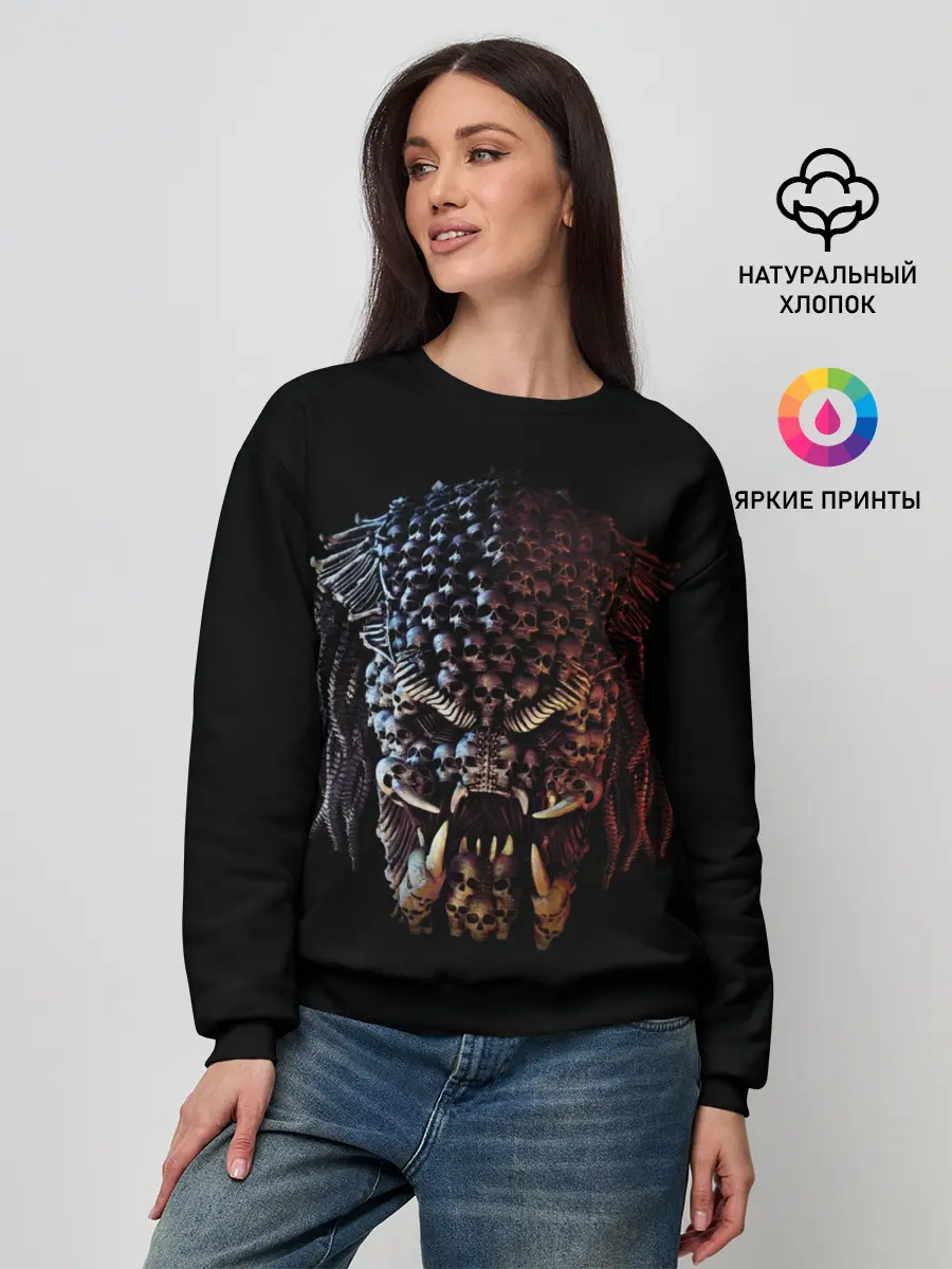 Женский свитшот / PREDATOR