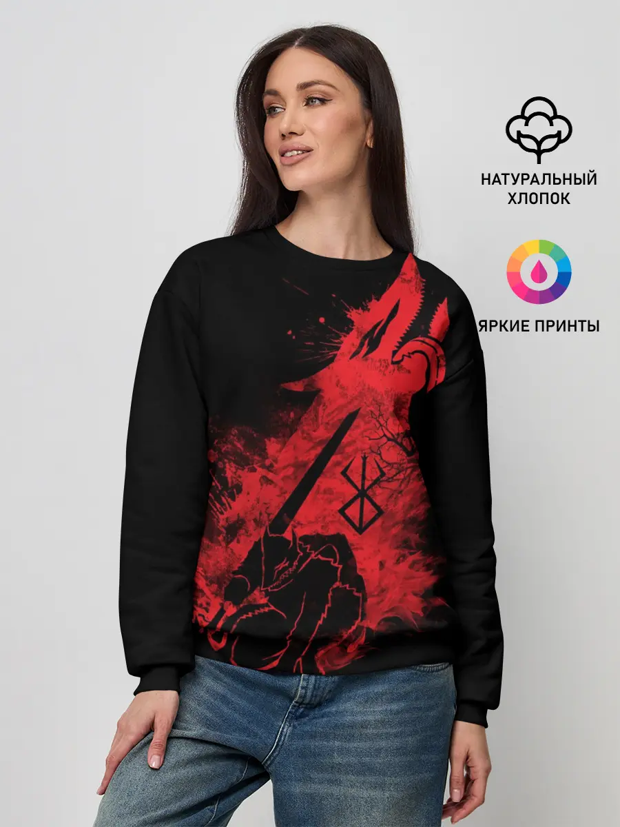 Женский свитшот / BERSERK elements red