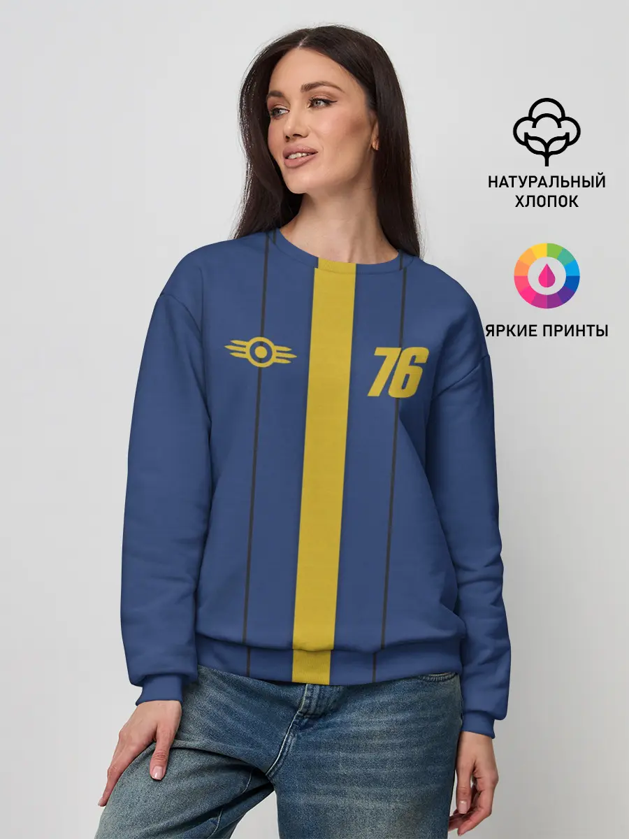 Женский свитшот / FALLOUT 76 КОСТЮМ