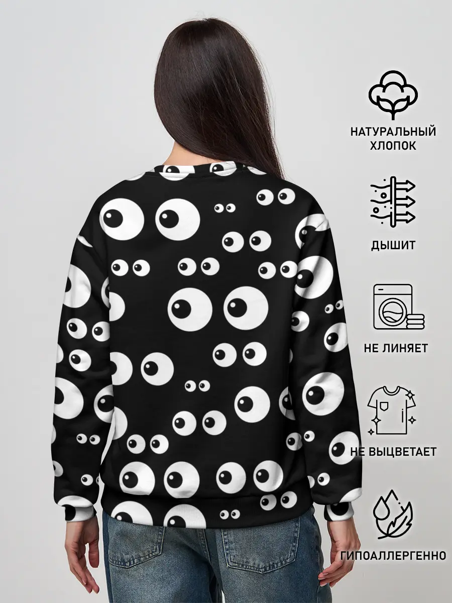 Женский свитшот / Глаза
