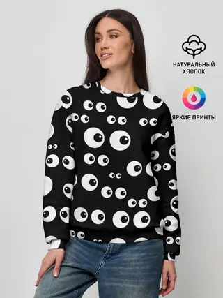 Женский свитшот / Глаза