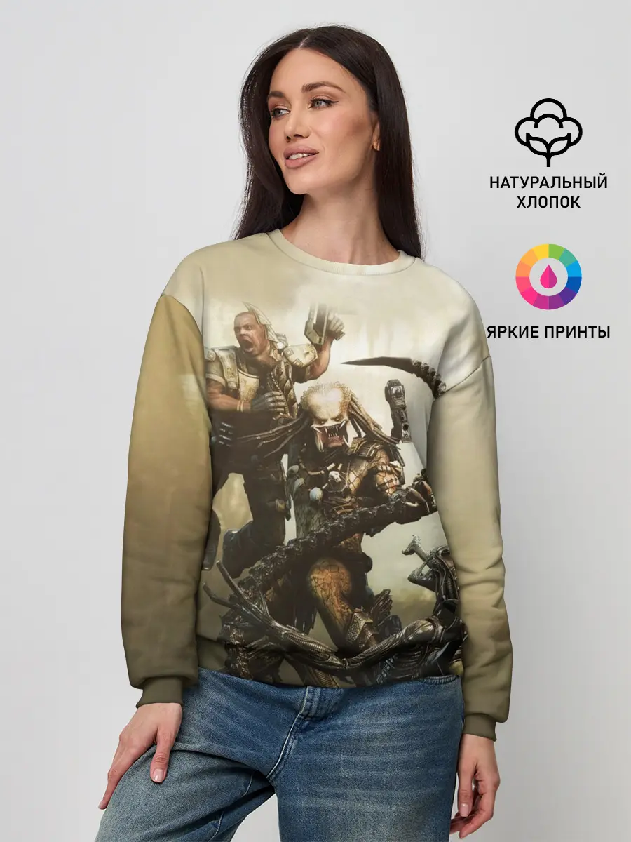 Женский свитшот / Хищник