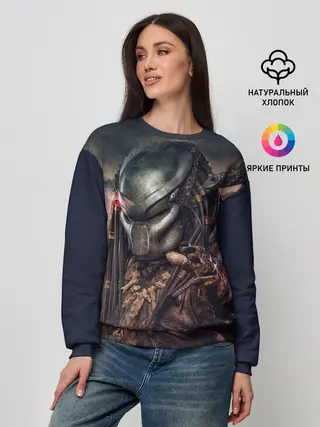 Женский свитшот / Хищник | Predator