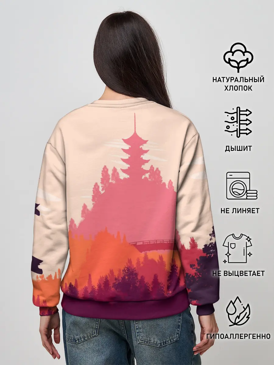 Женский свитшот / Firewatch