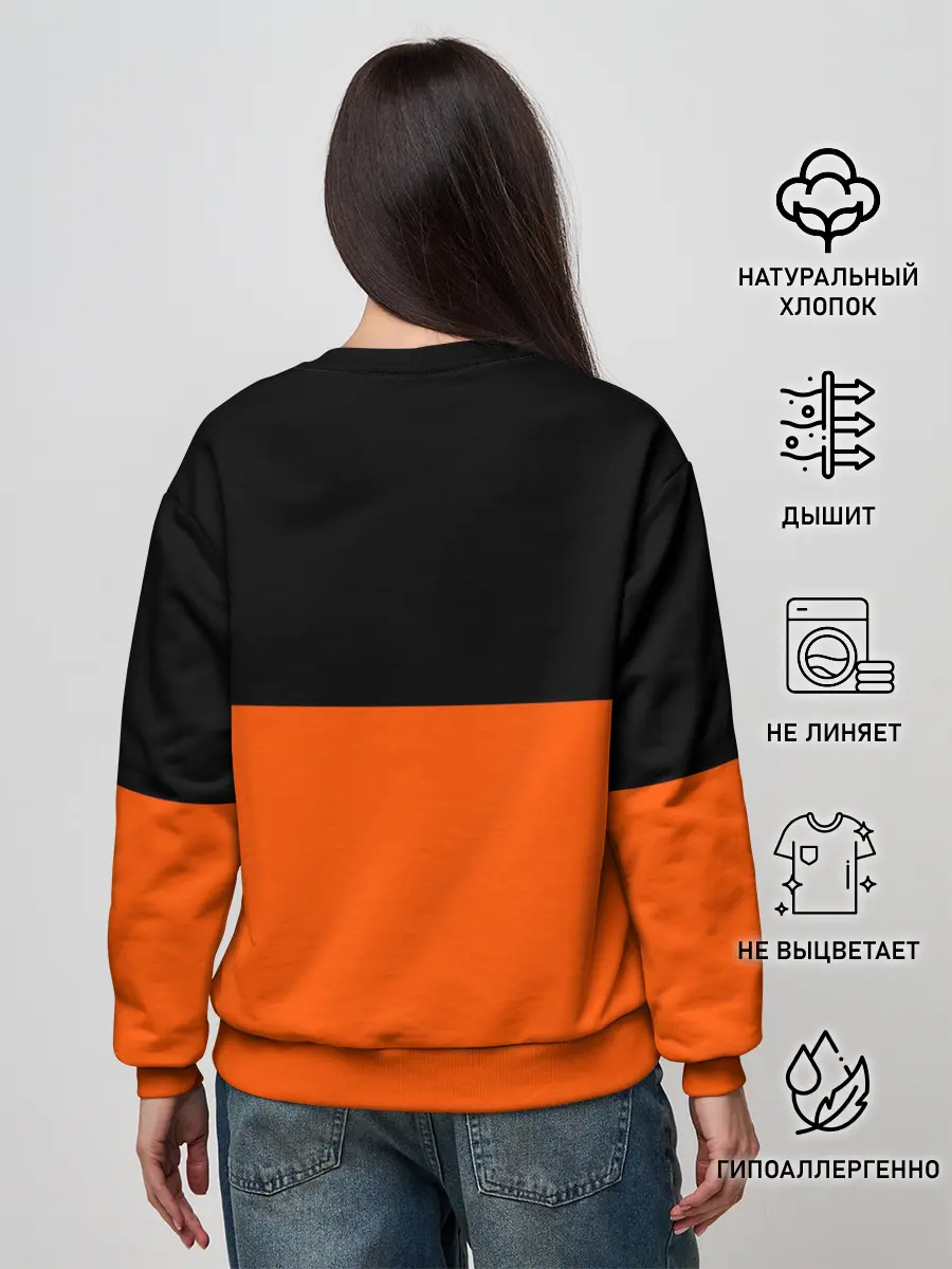 Женский свитшот / Orange Is the New Black