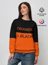 Женский свитшот / Orange Is the New Black