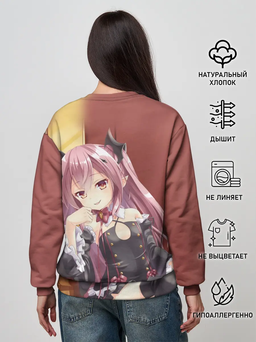 Женский свитшот / Последний Серафим