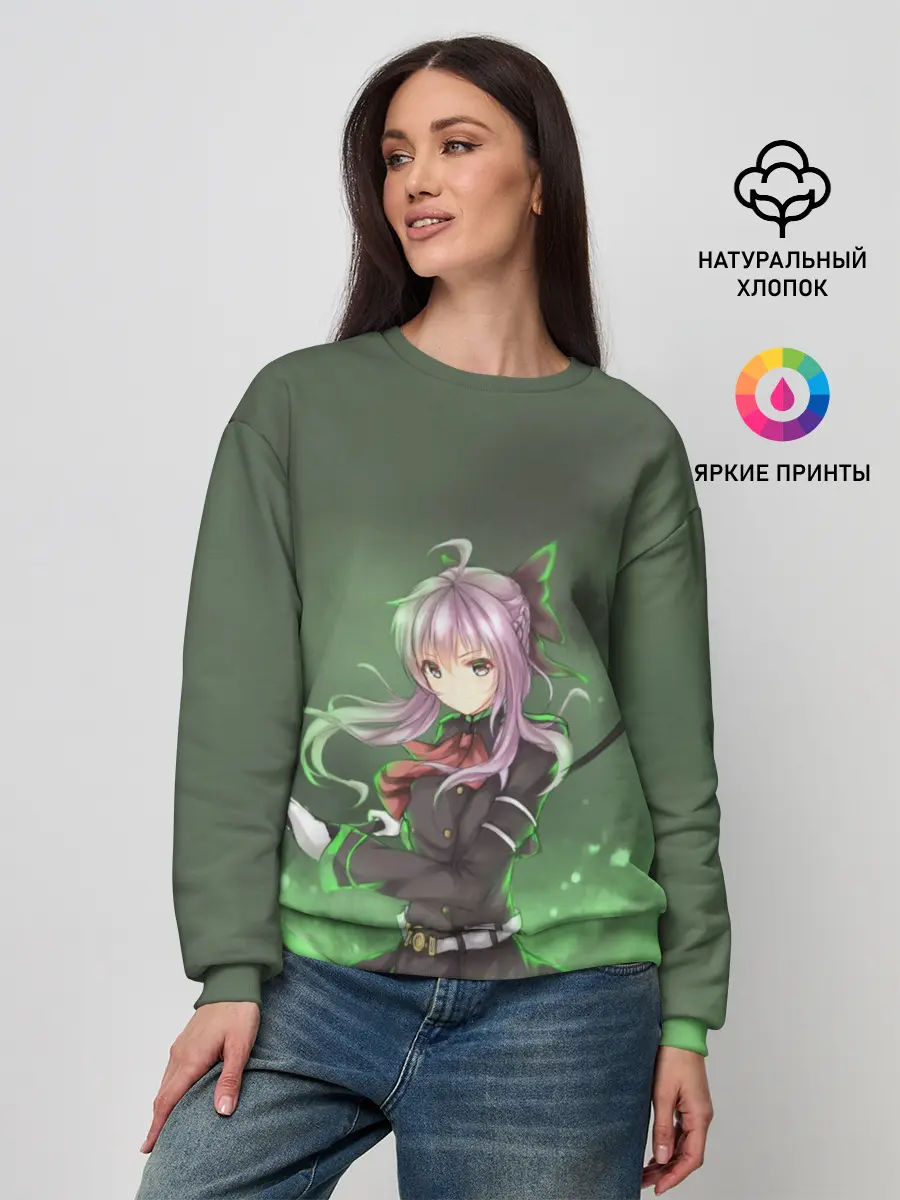 Женский свитшот / Шиноа Хиираги