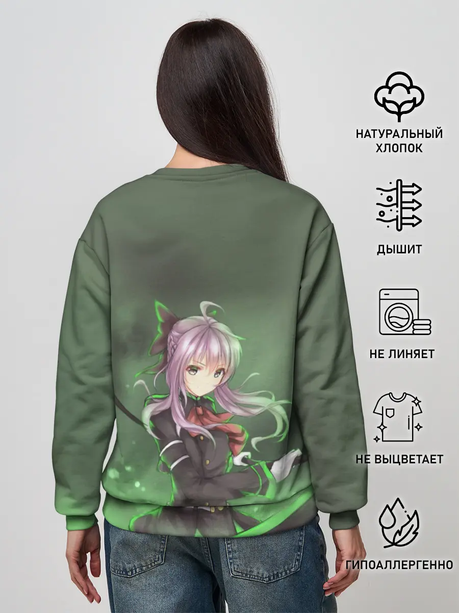 Женский свитшот / Шиноа Хиираги