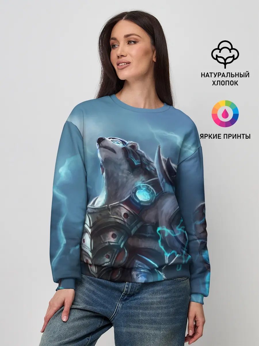 Женский свитшот / Северный король