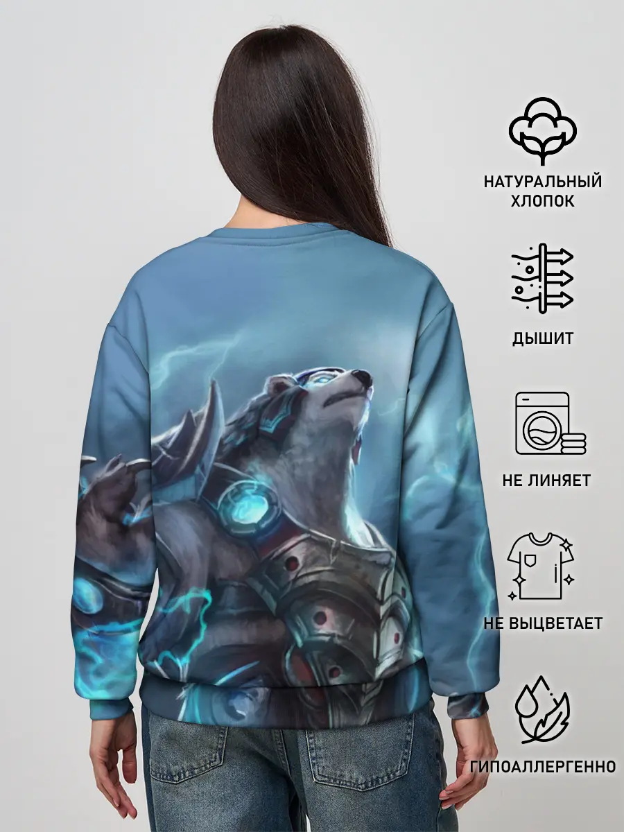 Женский свитшот / Северный король