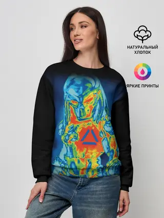 Женский свитшот / PREDATOR | ХИЩНИК