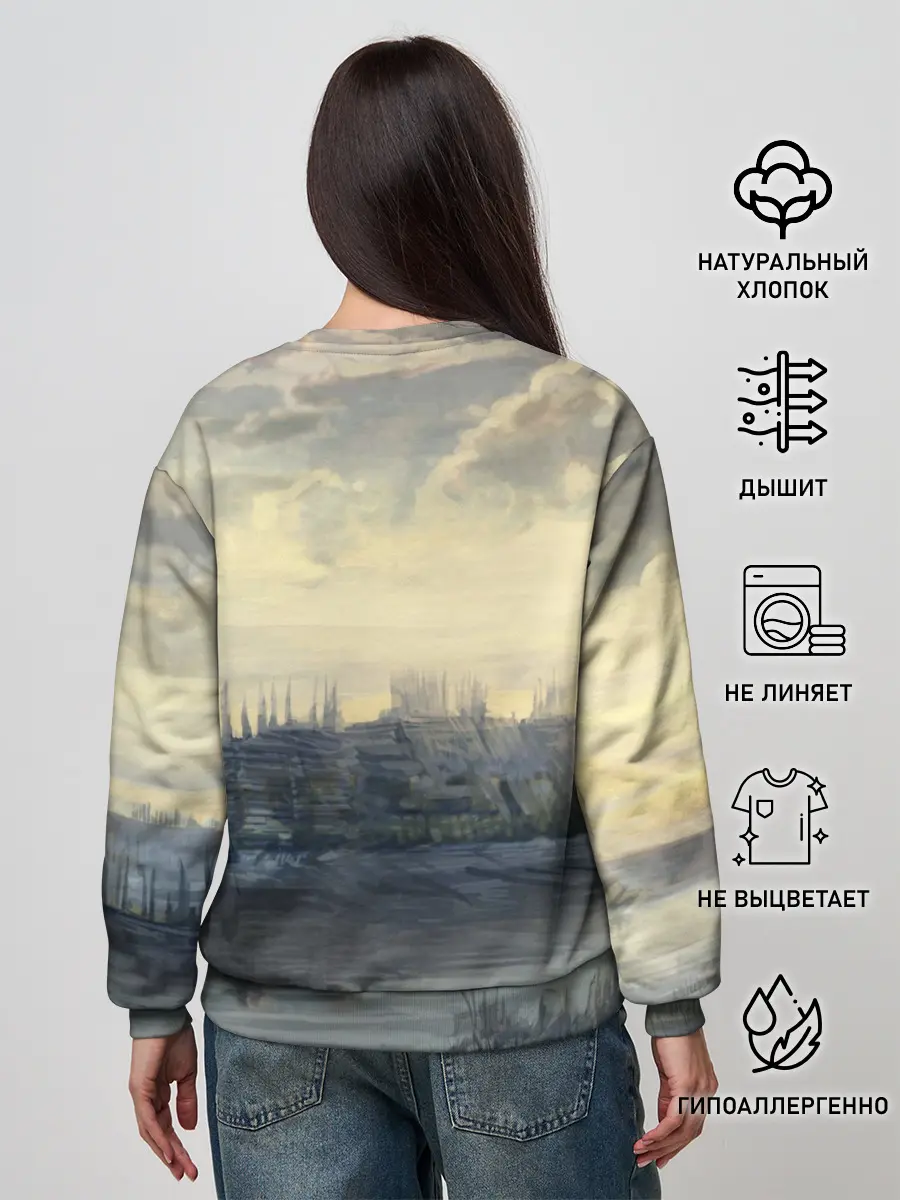 Женский свитшот / The Witcher 3: Wild Hunt