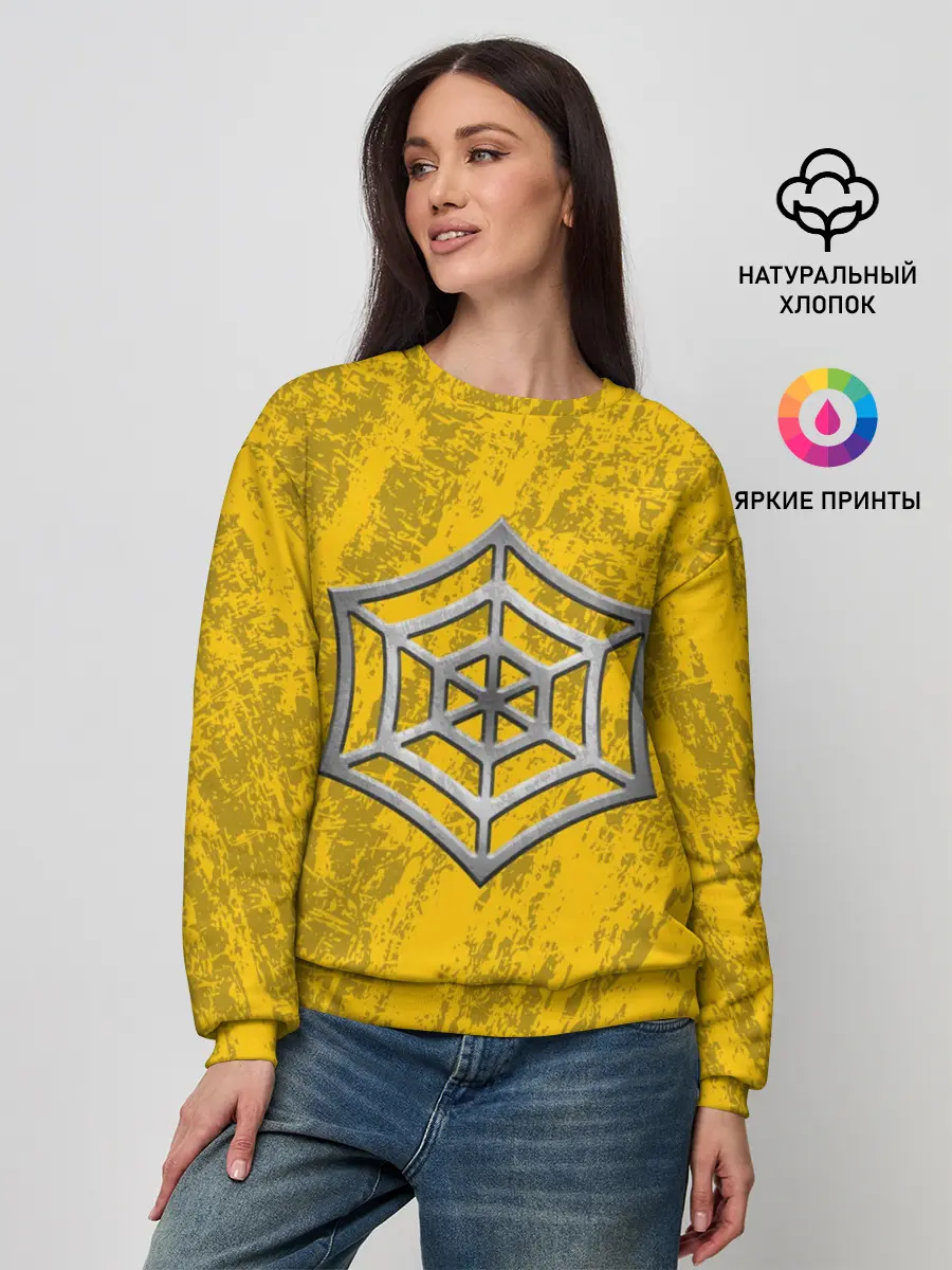 Женский свитшот / R6S JAGER