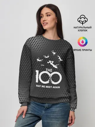 Женский свитшот / The 100