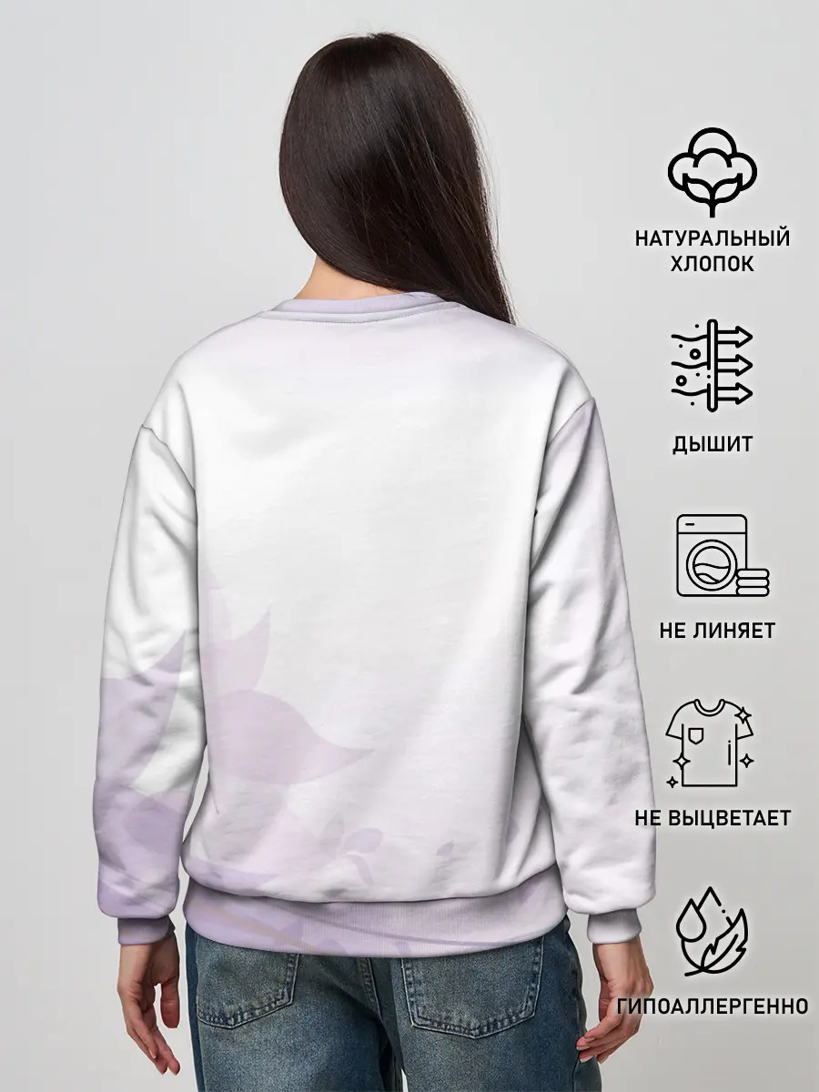 Женский свитшот / Рейчел