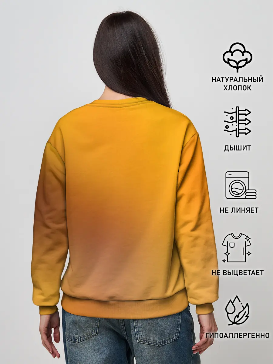 Женский свитшот / Битва Гацу