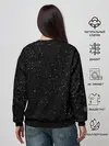 Женский свитшот / TOP BLACK SPACE